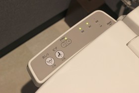 Precioso Umeda