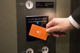 Premier Hotel Cabin Osaka