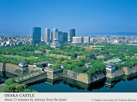 Premier Hotel Cabin Osaka