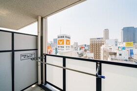 Prendre Namba