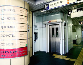 Namba Guesthouse Hive
