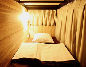 Namba Guesthouse Hive