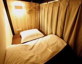 Namba Guesthouse Hive