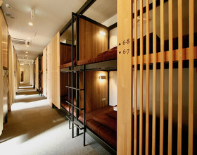 Namba Guesthouse Hive