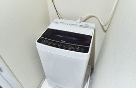 Rakuten Stay X Condominium Higashi-shinsaibashi