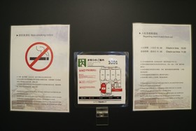Rebanga Namba Minami Apartment