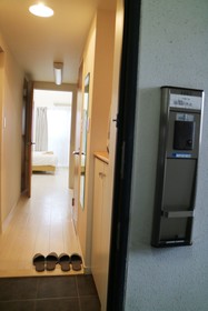 Rebanga Namba Minami Apartment