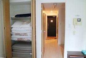 Rebanga Namba Minami Apartment