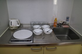 Rebanga Namba Minami Apartment
