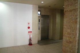 Rebanga Namba Minami Apartment