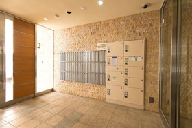 Rebanga Namba Minami Apartment