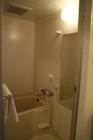 Rebanga Namba Minami Apartment