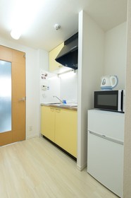 Rebanga Namba Minami Apartment