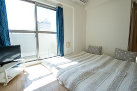 Rebanga Namba Minami Apartment