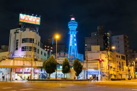Rebanga Namba Minami Apartment