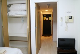 Rebanga Namba Minami Apartment