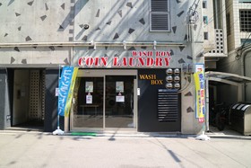 Rebanga Namba Minami Apartment