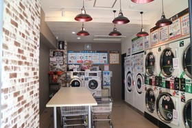 Rebanga Namba Minami Apartment