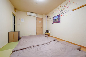 Red House Osaka