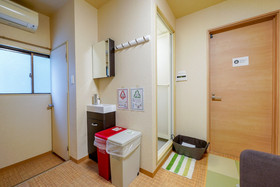 Red House Osaka