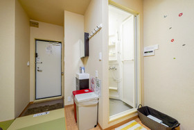 Red House Osaka