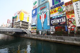 Red Roof Inn & Suites Osaka Namba Nipponbashi