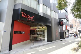 Red Roof Inn & Suites Osaka Namba Nipponbashi