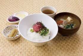remm SHIN-OSAKA