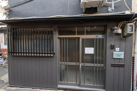 R Guest Residence Tsurumibashi