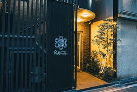 R Hotel The Atelier Shinsaibashi East