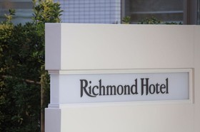 Richmond Hotel Namba Daikokucho