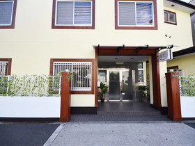 River Forest Hostel