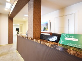 River Forest Hostel