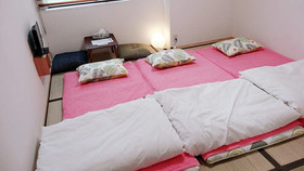 River Forest Hostel