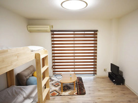 River Forest Hostel