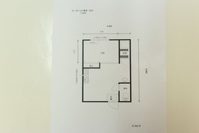 Rose Heights Higashimoto