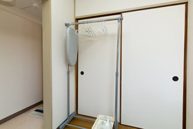Rose Heights Higashimoto