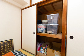 Rose Heights Higashimoto