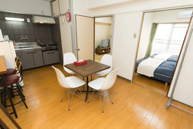 Rose Heights Higashimoto