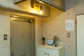 Rose Heights Higashimoto
