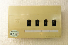 Rose Heights Higashimoto