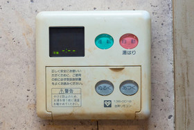 Rose Heights Higashimoto