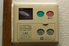Rose Heights Higashimoto