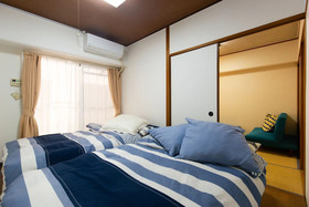 Rose Heights Higashimoto