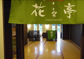 Route-Inn Osaka Honmachi