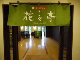 Route-Inn Osaka Honmachi