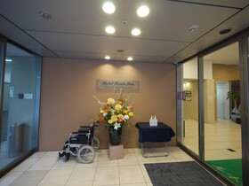 Route-Inn Osaka Honmachi