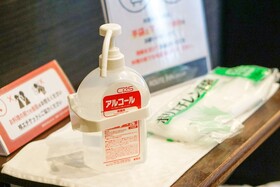 Route-Inn Osaka Honmachi