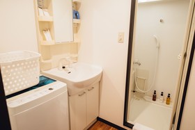 Royal Heights Sakuragawa Condominium