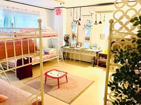 Royal Home Dormitory Hostel